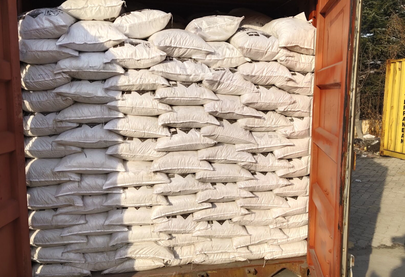 sodium_hydrosulfide_70_img_01 sodium_hydrosulfide_70_img_01